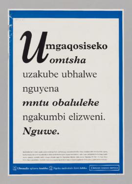 Umgaqosiseko omtsha uzakube ubhalwe nguyena mntu obaluleke ngakumbi elizweni. Nguwe.