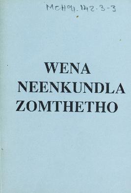 Wena Neenkundla Zomthetho